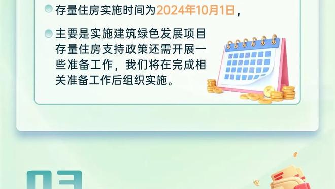 雷竞技qc战队赞助商截图1